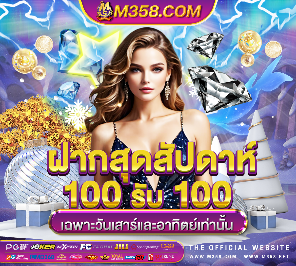 bitcoin casino online btccasino2024 com